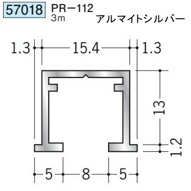 創建 SOKEN 57018 アルミ ピクチャーレール ビス止めタイプ PR-112 長さ：3m 色：...