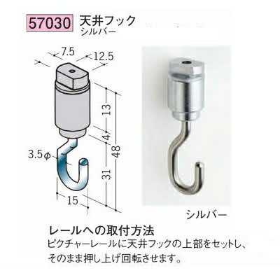 ■光 アルミ板 ブルー《5枚入》〔品番:AR154〕【2246101×5:0】[送料別途見積り][掲外取寄][店頭受取不可]