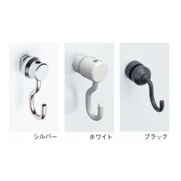 創建 57090 アルミ ペーパーレール 部材　APL-101サイドカバー 右・左 色：ホワイ...