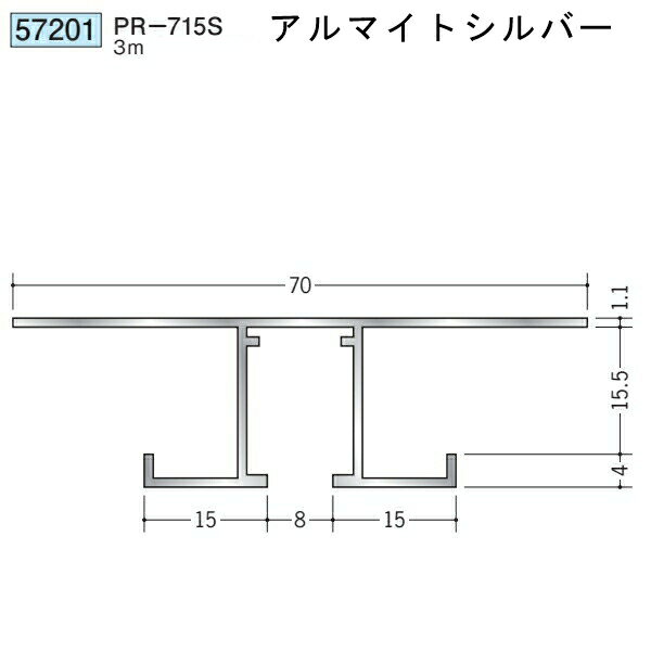 創建 （SOKEN）製品　類似品57113571145711457128 57128571405714057141 5714157201★5720157202 57202572035720357204 57204572055720557206 57206571305713057131 57131571505715057151 57151571555715557156 《 最初　《 20 40 》最後 》◆━◆━◆━◆━◆━◆━◆━◆━◆━◆━◆━◆━◆━◆━◆━◆━◆━◆ ★1　個数に関して：1本、1個、1組価格です。（商品名に記載以外） ★2　配送に関して：通常4トン車の配送に付、狭い道路は注文時 　　 ご相談お願い致します。 　　 留守の多い場合、ひと言メモに記載お願い！ ◆━◆━◆━◆━◆━◆━◆━◆━◆━◆━◆━◆━◆━◆━◆━◆━◆━◆ ■メーカー 創建　SOKEN ■品番No.57201 ■商品名PR-715S ■弊社管理番号soke57201-3000m-as ■規格・サイズ・寸法3m ■カラーアルマイトシルバー ■カテゴリアルミ ピクチャーレール ビス止めタイプ ◆━◆━◆━◆━◆━◆━◆━◆━◆━◆━◆━◆━◆━◆━◆━◆━◆━◆