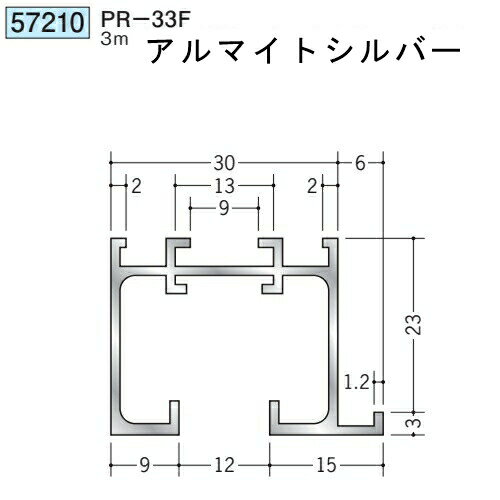 創建 SOKEN 57210 アルミ ピクチャーレール ビブラケットタイプ PR-33F 長さ：3m ...
