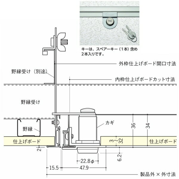 創建 62684 アルミ天井点検口 額縁タイプ　Superリーフ306vs 吊り金具タイプ カギ...