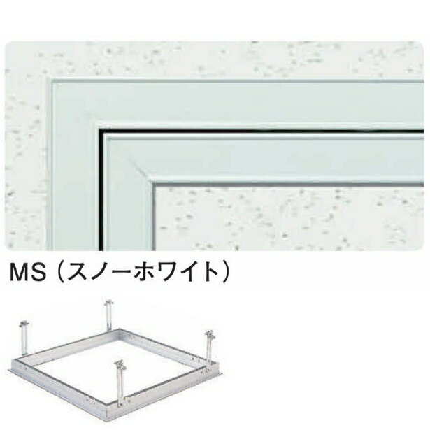創建 62723 アルミ天井点検口 額縁タイプ　Superリーフ306MS 吊り金具タイプ スノー ホワイト 　個数：..