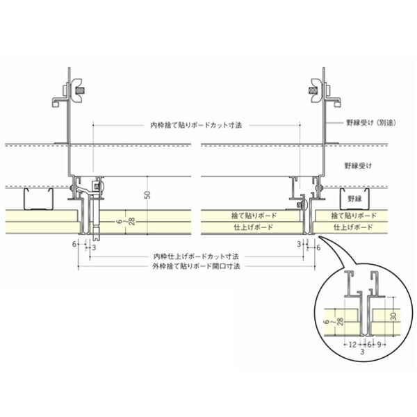 創建 71061 アルミ 天井点検口　リーフ目地303タイプ3 アルマイトシルバー 　個数...