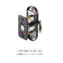 ST面付鎌錠 表示 TC-336 サテンゴールド(SG)「直送品、送料別途見積り」