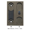薄型鎌錠 ASK151SV 表示 シルバー(SV)「直送品、仕入先在庫品」(4)