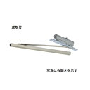 ニュースター コンシールド ドアクローザー CLU-162N 右「直送品、送料別途見積り」