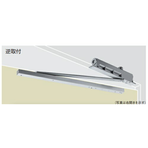 ニュースター コンシールド ドアクローザー CLU-64 右「直送品、送料別途見積り」