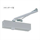 ニュースター D/C S-7012 シルバー「直送品、送料別途見積り」