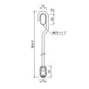 モンキーハンガー 楕円パイプ仕様 MHD1WH-500 ホワイト　x1本「直送品、送料別途見積り、法人・事業所限定」