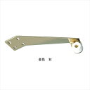 SUS上枠付戸当り 右 金色「仕入先在庫品」