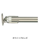 RB-31(磨きクリア) キャノン戸当り アオリ止め 90 金「直送品、送料別途見積り」