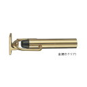 RB-13 ロケット戸当り アオリ止め付き 90 金(磨きクリア)「直送品、送料別途見積り」