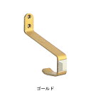 送品RS-10 ステンフック付戸当り ゴールド「直送品、送料別途見積り」