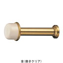 RB-12 フック付戸当り 100 クローム「直送品、送料別途見積り」