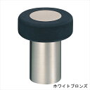 送品RB-23 ヘビー戸当り 120 金(磨きクリア)「直送品、送料別途見積り」