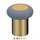 RB-26 ドーナツ戸当り 45 仙徳「直送品、送料別途見積り」