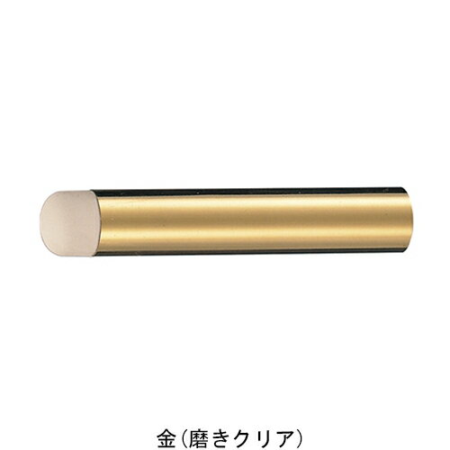 RB-30 キャノン戸当り 70 SG「直送品、送料別途見積り」