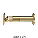RB-33 座付キャノン戸当り アオリ止め SG「直送品、送料別途見積り」