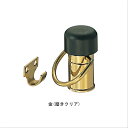 RB-45 ポピー戸当り 金(磨きクリア)「直送品、送料別途見積り」