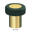 RA-3 ラジアル戸当り 床付 シルバー「直送品、送料別途見積り」