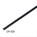 防音テープ CP-520N 粘着付 カット品「直送品、送料別途見積り」