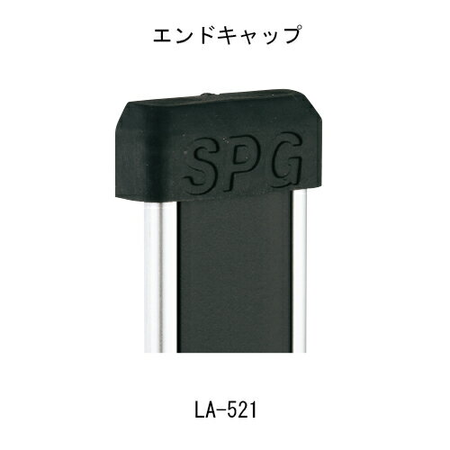 杉田エース▼ 品番リンク169-801 / 169-802 / 169-803 / 169-804 / 169-805 / 169-806 / ★169-807 / 169-808 / 169-809＜ TOP＜ 10＜ 5＜ 2＜ 前　0530次＞5 ＞10 ＞最後 ＞ 杉田エース杉田エース[サイズ]　16.5mm×4.5mm×7mm[本体質量]　0.5g[材質]　エラストマー購入の際の【ご注意】柱本体をカットしてご使用になられる場合、柱裏面のA部寸法を6mm以上 残してカットし、状況に応じてエンドキャップのB部分をハサミ等でカットして取付けてください。