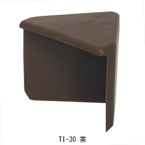 安全マット TI-30 白 2個入「仕入先在庫品」