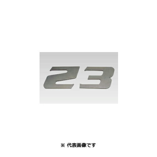 S-61 棟号 2 (サイズ：500×500)