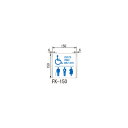 ルームサイン 平付型 FK-150 カラーアクリル 「メーカー直送品、送料別途見積り、法人・事業所限定」