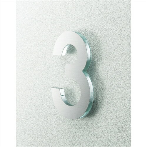 階数表示板 KS-EX04F-BK 8 [サイズ]：153x10.5x46mm「直送品、仕入先在庫品」