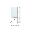 案内板 CS-323 無地 「直送品、送料別途見積り、法人・事業所限定」【大型】