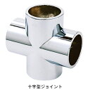 エース(ACE) クロス 19 (品番:221-552)「直送品、送料別途見積り」