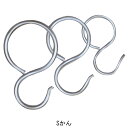 エース(ACE) ユニクロ Sかん 6 (品番:221-653)「直送品、送料別途見積り」