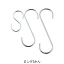 エース(ACE) ロングSかん 300 (品番:221-664)「直送品、送料別途見積り」