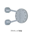 リフトコートハンガー トールマン TAB-G グレー 「直送品、送料別途見積り」