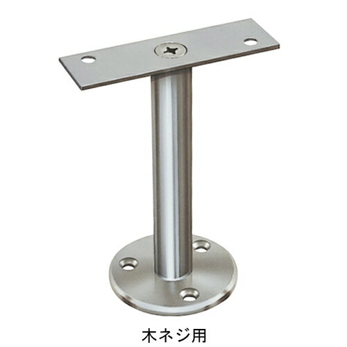 平受直型 H60 木ネジ用 (PITM-25 16軸 H60)「直送品、仕入先在庫品」