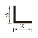 杉田エース▼ 品番リンク227-202 / 227-203 / 227-204 / 227-205 / 227-206 / 227-211 / 227-212 / 227-213 / 227-214 / 227-216 / 227-221 / 227-241 / 227-242 / 227-244 / 227-245 / 227-246 / 227-248 / ★227-249 / 227-251 / 227-253 / 227-255 / 227-256 / 227-257 / 227-261 / 227-262 / 227-263 / 227-265 / 227-266 / 227-275 / 227-276 / 227-277 / 227-278 / 227-289 / 227-300 / 227-301 / 227-302 / 227-303 / 227-304 / 227-370 / 227-371 / 227-372 / 227-373 / 227-374 / 227-380 / 227-381 / 227-382 / 227-383 / 227-384 / 227-385 / 227-386 / 227-387 / 227-388 / 227-389 / 227-390 / 227-391 / 227-392 / 227-393 / 227-394 / 227-400 / 227-401 / 227-402 / 227-403 / 227-436＜ TOP＜ 10＜ 5＜ 2＜ 前　0631次＞5 ＞10 ＞最後 ＞ 杉田エース杉田エース《 仕様 》[サイズ]：3x20x4000mm[重量]：1.20kg[材質]：アルマイト材購入に関する注意事項【要別途送料】別途送料が必要な商品です。詳細は営業へお問合せください。