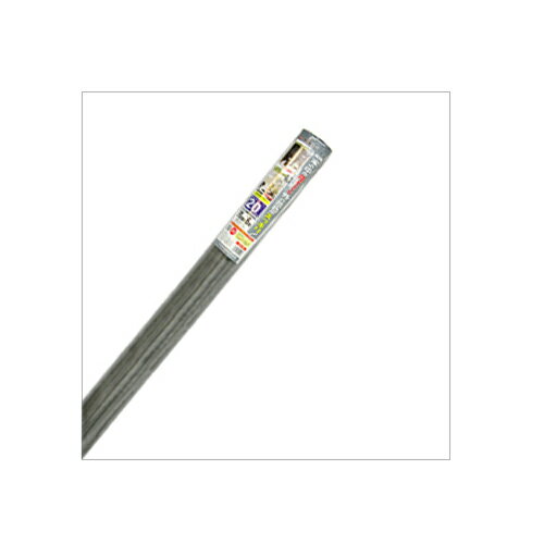銀黒マジックネット 20メッシュ 91cmx30m「直送品、送料別途見積り」