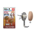 トリプルピンフック BIG マル シロ N-3318「直送品、送料別途見積り」