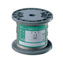 ステンワイヤーロープ S7-3.00 (7X7)200mコイル巻「直送品、送料別途見積り」