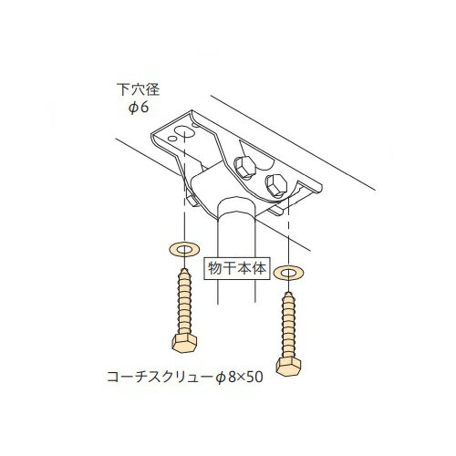 取付パーツ HP-15-DB「直送品、送料別途見積り」