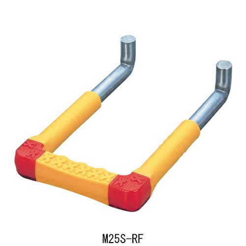 ノーブレンロフティステップ M25S-RF「直送品、送料別途見積り」