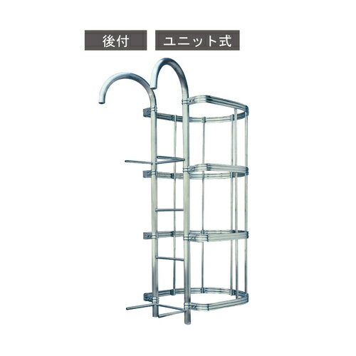 SUS塔屋安全ガードのみ「直送品、送料別途見積り」