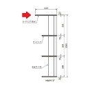 KUステップ27用安全ガード HG型リングのみ(追加用)「直送品、仕入先在庫品」