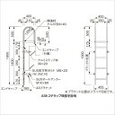 アルミASタラップ ASB-2ST 1900 ステンカラー「直送品、送料別途見積り」