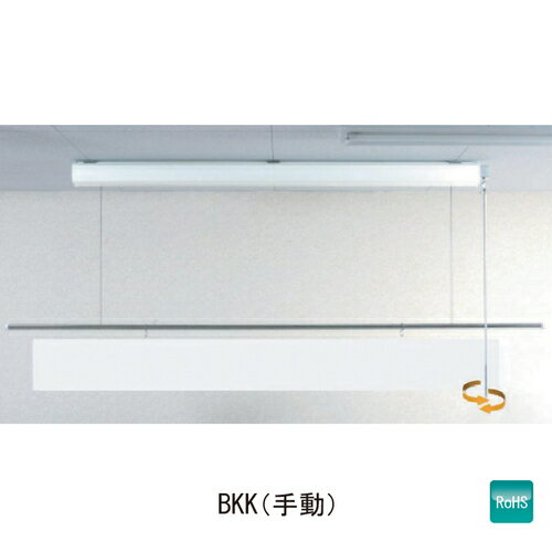 手動くるくるバトン BKK-4025「直送品、送料別途見積り、法人・事業所限定」