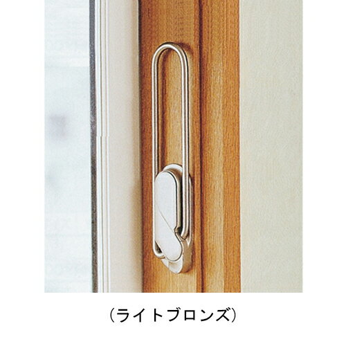 スカイクリーン　ライト ライトブロンズ　(注番：243-471)「仕入先在庫品」