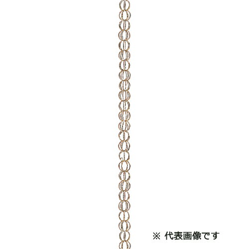 クサリ縦とい A102-60 真鍮「直送品、送料別途見積り」