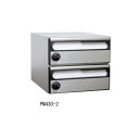 ポストマン PM-430-3「直送品、送料別途見積り」